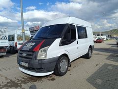 CAN 2 OTOMOTİVDEN 2008 MODEL 5+1 KİŞİLİK SİTİVAN ORİJİNAL