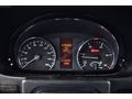 730.000 TL 24AY KREDİ İMKANIYLA 316 BLUETEC SPRİNTER ALMAN PAKET