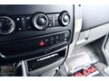730.000 TL 24AY KREDİ İMKANIYLA 316 BLUETEC SPRİNTER ALMAN PAKET