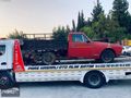 ARAÇ GÖRÜLDÜĞÜ GİBİ PLAKA ÖZELDİR