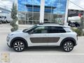 TÜRKOĞLUNDAN 2016 CİTROEN C4 CACTUS 1.6 e-HDİ Shine OTM.