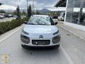 TÜRKOĞLUNDAN 2016 CİTROEN C4 CACTUS 1.6 e-HDİ Shine OTM.