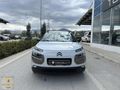 TÜRKOĞLUNDAN 2016 CİTROEN C4 CACTUS 1.6 e-HDİ Shine OTM.