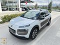 TÜRKOĞLUNDAN 2016 CİTROEN C4 CACTUS 1.6 e-HDİ Shine OTM.