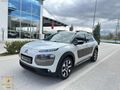 TÜRKOĞLUNDAN 2016 CİTROEN C4 CACTUS 1.6 e-HDİ Shine OTM.