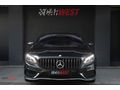 2016 MERCEDES BENZ S500 BLUETEC AMG ''95000 KM BOYASIZ