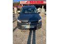 Sahibinden  orjinal kazasiz boyasiz Volkswagen Caddy 2.0 TDI Trendline 2016 Model 