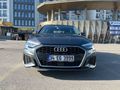 DEĞİŞENSİZ/2023/A3 S LİNE/CAM TAVAN/KEYLESS