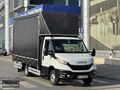 HUZUR'DAN 2021|170|KM'DE|3750DAİLY KAYAR PERDE KASALI KAMYONET