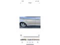 Sahibinden Hyundai Elantra 1.6 D-CVVT Mode Plus 2012 Model 