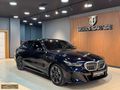 WORKS'dan HATASIZ 2024 5.20i İÇİ KIRMIZI M SPORT