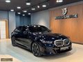 WORKS'dan HATASIZ 2024 5.20i İÇİ KIRMIZI M SPORT
