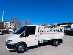 2004 MODEL SIFIR HATAY KESMESİ UZUN ŞASE BİRİNCİ SINIF 350 L Gaziantep