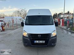 ÖZMENLER'DEN 2020 GAZELLE NEXT 150BG 13.5m3 HATASIZ UZUN ŞASE