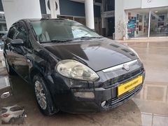 italyanDİNAMİKLoungePK S&Sdijitalklima4cam%30peşinkalan48ayvade