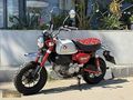 VADE FARKSIZ TAKSİT HONDA YETKİLİ BAYİ ATABERK'TEN MONKEY