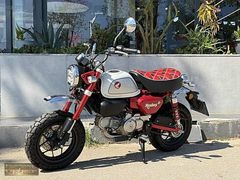 VADE FARKSIZ TAKSİT HONDA YETKİLİ BAYİ ATABERK'TEN MONKEY