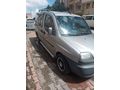 Sahibinden Fiat Doblo 1.3 Multijet Active 2006 Model