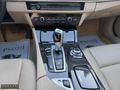 PRESTİJ MOTORS'dan 2013 MODEL BMW 520d PREMİUM