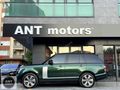 BORUSAN BRITISH RACING GREEN RANGE ROVER 2.0PHEV AUTOBIOGRAPHY
