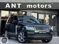 BORUSAN BRITISH RACING GREEN RANGE ROVER 2.0PHEV AUTOBIOGRAPHY