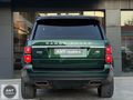 BORUSAN BRITISH RACING GREEN RANGE ROVER 2.0PHEV AUTOBIOGRAPHY