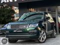 BORUSAN BRITISH RACING GREEN RANGE ROVER 2.0PHEV AUTOBIOGRAPHY