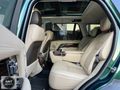 BORUSAN BRITISH RACING GREEN RANGE ROVER 2.0PHEV AUTOBIOGRAPHY