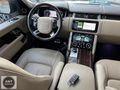 BORUSAN BRITISH RACING GREEN RANGE ROVER 2.0PHEV AUTOBIOGRAPHY