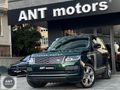BORUSAN BRITISH RACING GREEN RANGE ROVER 2.0PHEV AUTOBIOGRAPHY