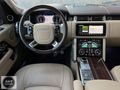 BORUSAN BRITISH RACING GREEN RANGE ROVER 2.0PHEV AUTOBIOGRAPHY