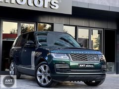BORUSAN BRITISH RACING GREEN RANGE ROVER 2.0PHEV AUTOBIOGRAPHY