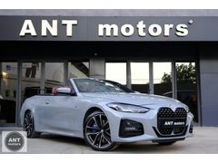 2023 BMW 430i xDrive CABRIO M SPORT+YENİ EKRAN+HEAD-UP+LAZER FUL