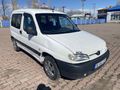 Galeriden Peugeot Partner 1.9 D 2003 Model Kars