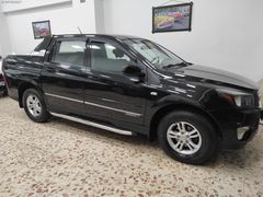 2013 MODEL OTOMATİK VİTES HATASİZ EFSANE KONFOR