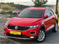 ENK |2020 T-ROC 1.5TSI+KÖR.NOK+HATSZ+Ş.TKP+ADAPTİF+K.KART+KREDİ