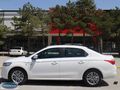 HATASIZ 2016 C-ELYSEE 1.6 HDİ EXCLUSİVE DİJİTAL KLİMA-ÇELİK JANT