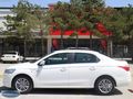 HATASIZ 2016 C-ELYSEE 1.6 HDİ EXCLUSİVE DİJİTAL KLİMA-ÇELİK JANT