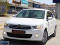 HATASIZ 2016 C-ELYSEE 1.6 HDİ EXCLUSİVE DİJİTAL KLİMA-ÇELİK JANT