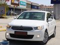 HATASIZ 2016 C-ELYSEE 1.6 HDİ EXCLUSİVE DİJİTAL KLİMA-ÇELİK JANT