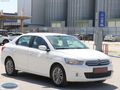 HATASIZ 2016 C-ELYSEE 1.6 HDİ EXCLUSİVE DİJİTAL KLİMA-ÇELİK JANT