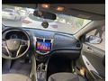 Sahibinden Hyundai Accent Blue 1.6 CRDI Mode Plus 2016 Model 