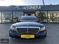 AUTONERJİDEN Mercedes-Benz 2018 E 180 EXCLUSİVE Comand Boyasız