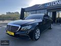 AUTONERJİDEN Mercedes-Benz 2018 E 180 EXCLUSİVE Comand Boyasız