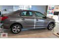 CİTROEN C-ELYSEE 0 KM 1.5 BLUE HDİ 2022 MODEL