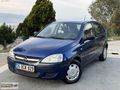 OPEL CORSA 1.2 OTOMATİK