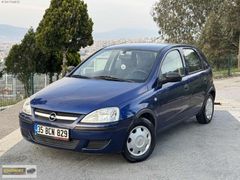 120 BİN PEŞİN KALANA KREDİ İMKANI / OPEL CORSA 1.2 OTOMATİK