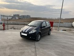 Sahibinden Chery Kimo 1.3 Forza 2011 Model çok temiz orjinal ve değişen sökülüp takılan bir parçası yoktur.