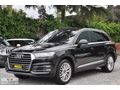 2016 AUDI Q7 (senetle taksitlendirme seçeneğimiz vardır)