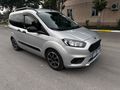 Sahibinden Ford Tourneo Courier 1.5 TDCi Titanium Plus 2022 Model  